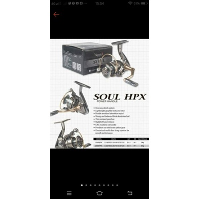 reel kyoto soul 1000 2000 power handle