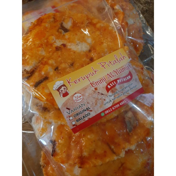 

kerupuk pitalah