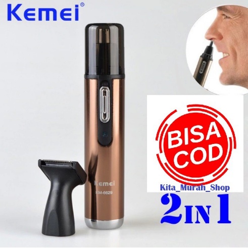 Kemei electric nose and ear hair trimmer nose clipper AA battery-powered razor for men