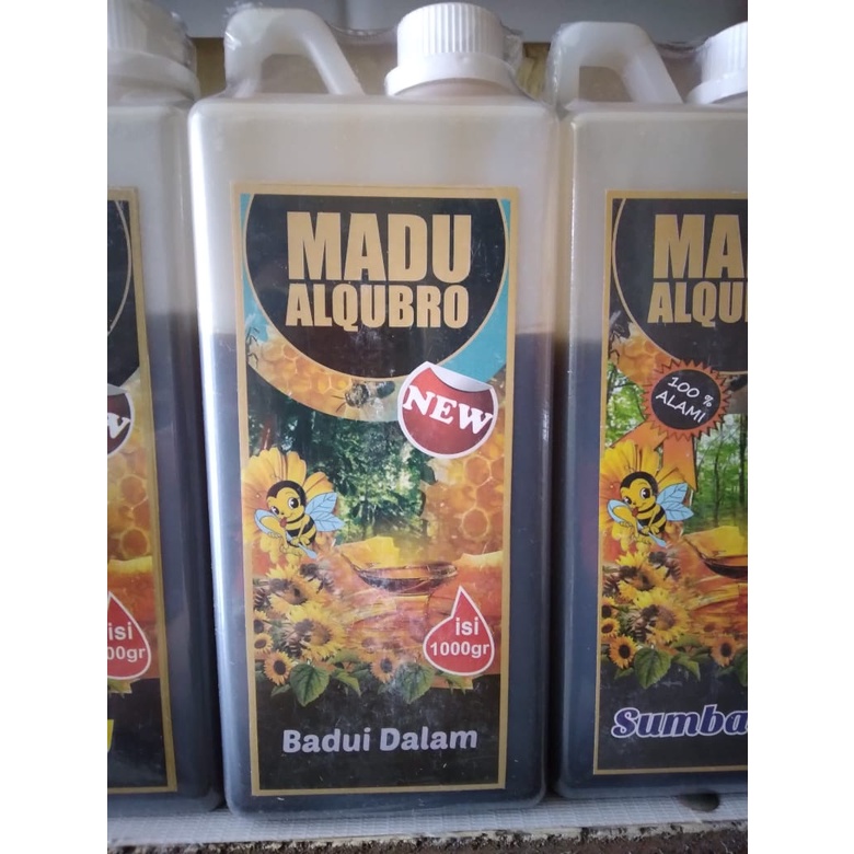 

MADU BADUI DALAM AL QUBRO