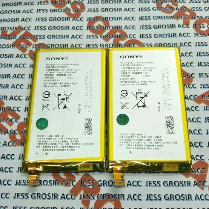 Baterai Battery Batre BatereOriginal SONY XPERIA E4 , LIS1574ERPC