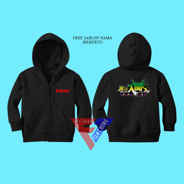 JAKET HOODIE XIPPER ANAK ANIME MAIRIMASHITA IRUMA KUN WELCOME TO DEMON SCHOOL