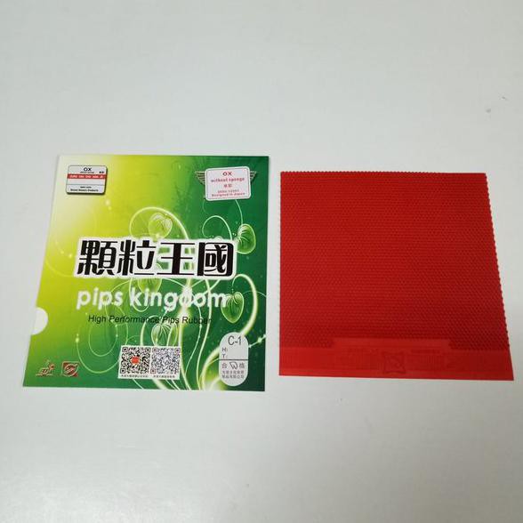 Karet Pingpong Tenis Meja Dawei 388C-1 OX Original Import
