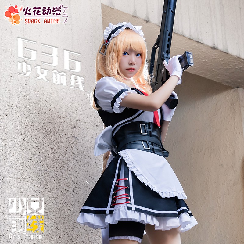 Costume Cosplay G36 Girls Frontline Taobao Spark Anime Kostum
