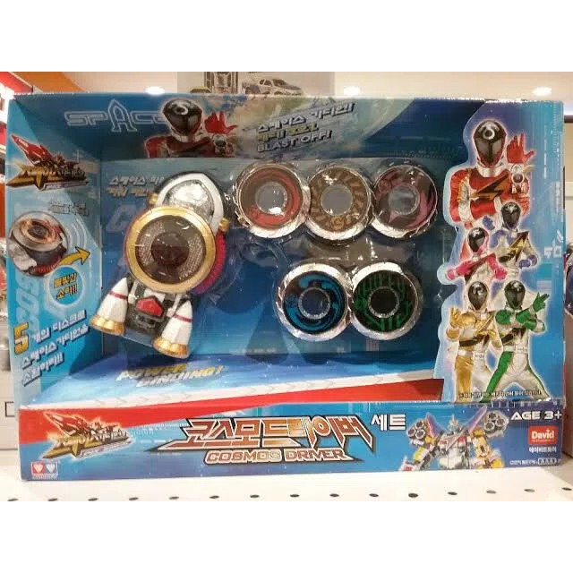 TERMURAH AULDEY SPACE GUARDIAN COSMOS DRIVER POWER BINDING ORIGINAL