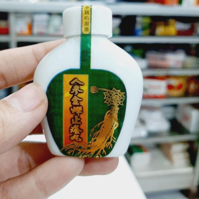 100% ASLI CHINA KIM CHAM / OBAT EKSIM BASAH KERING / GATEL BIDURAN PANU JAMUR / ALERGI UDARA 