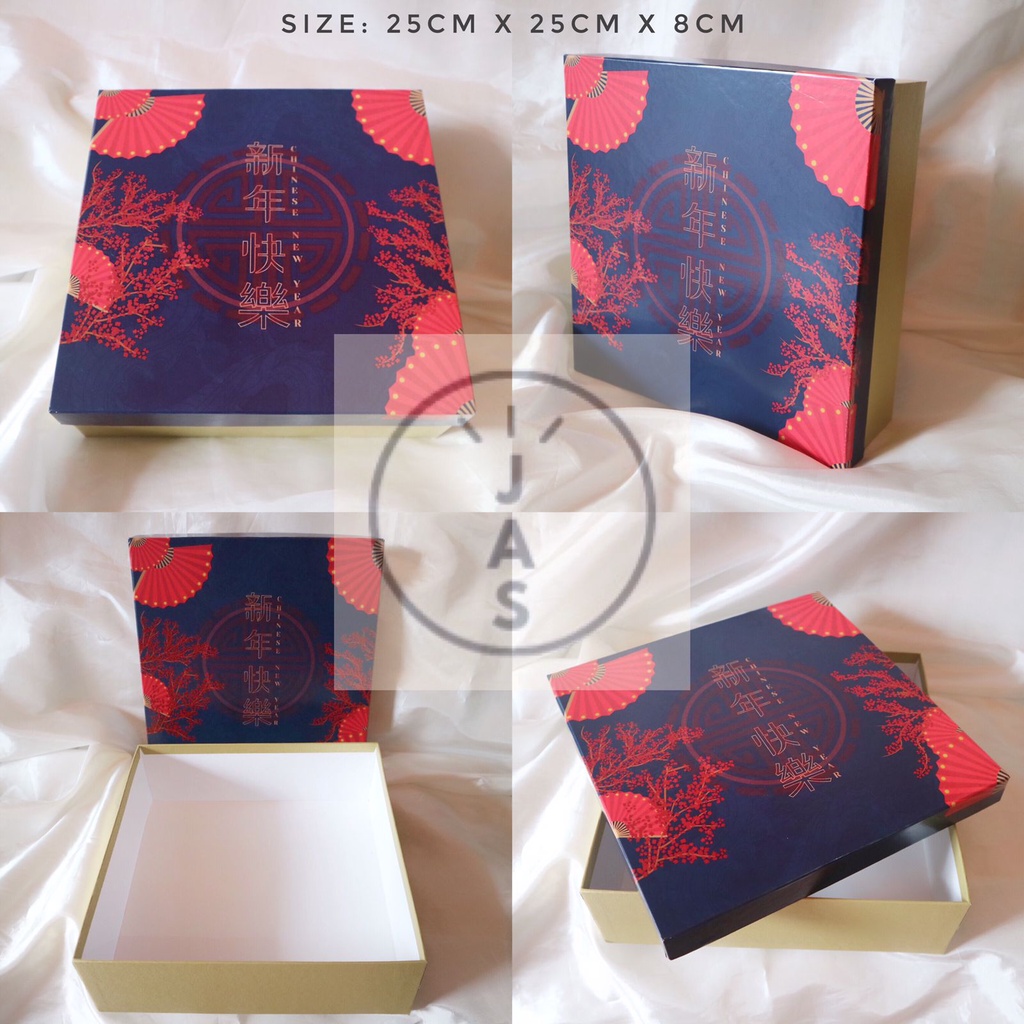 

kotak kue 25x25x8 hard box / hand made / edisi chinese new year imlek