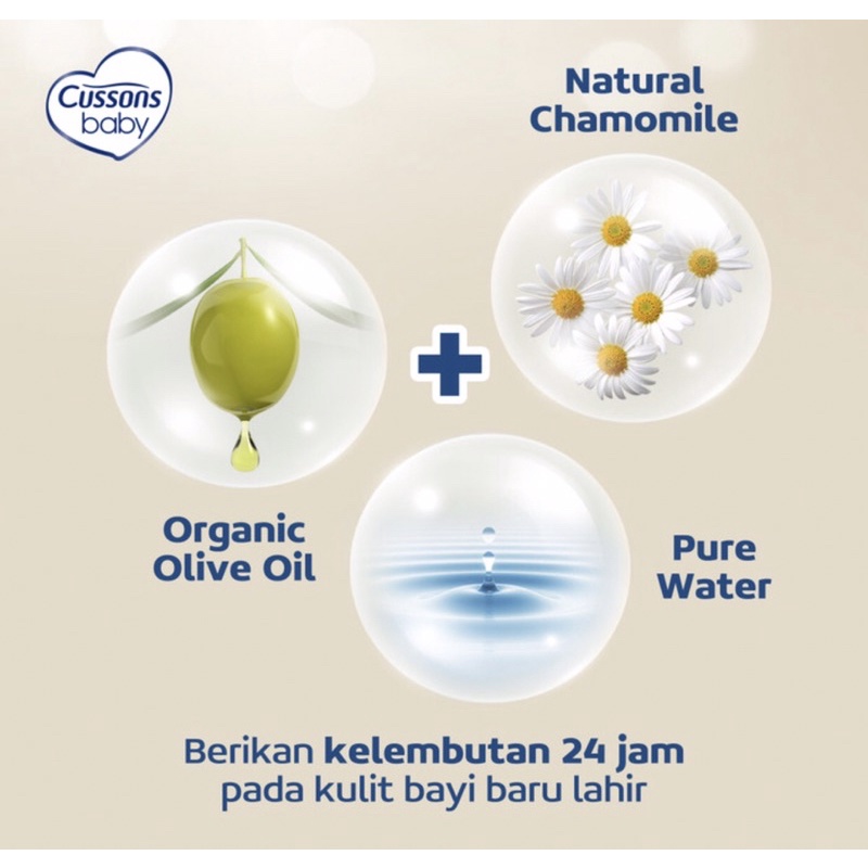 CUSSONS BABY CREAM 50gr - CUSSONS CREAM BAYI