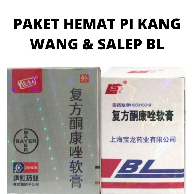 PAKET HEMAT SALEP PI KANG WANG DAN SALEP BL