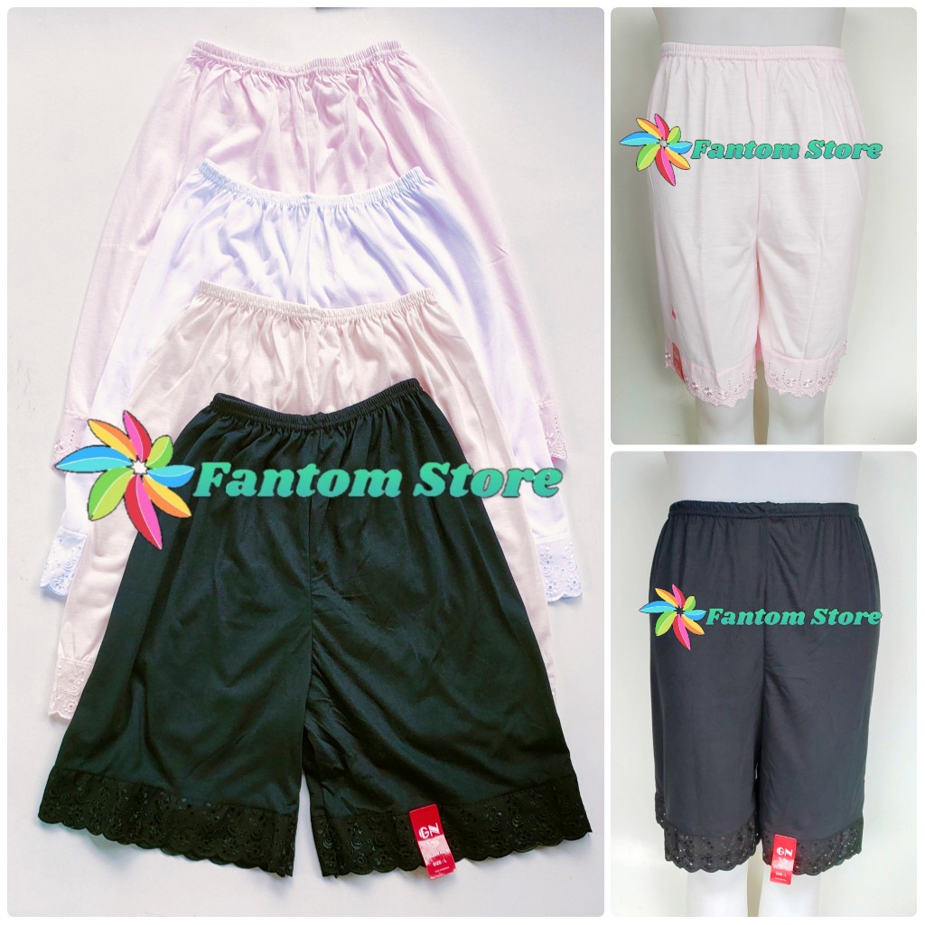 GOLDEN NICK / YUTIND - ANDROK CELANA WANITA - UNDER ROK - ROK / CELANA DALEMAN