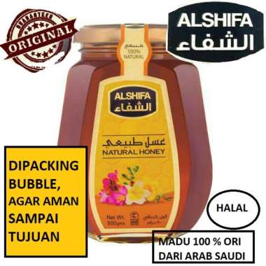 

Madu Alshifa Madu Al shifa Alshifa 500 Gram Asli Saudi