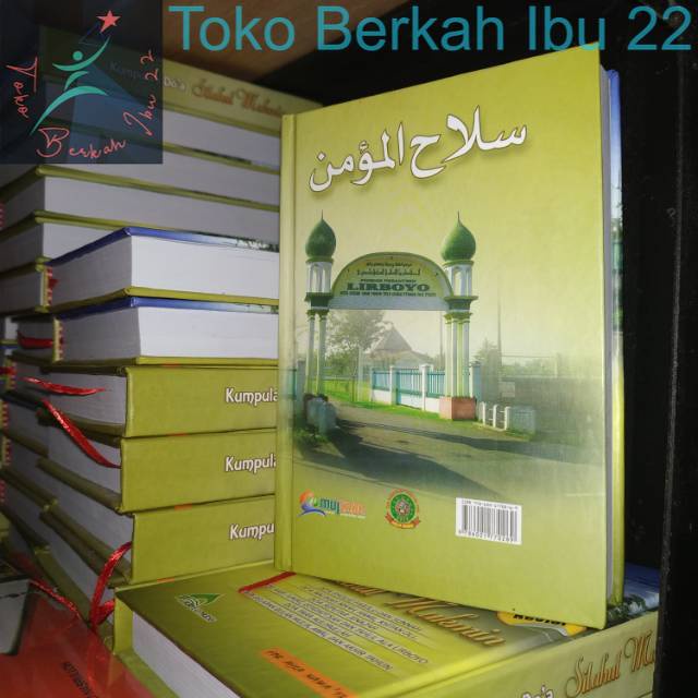 silahul mukmin doa doa