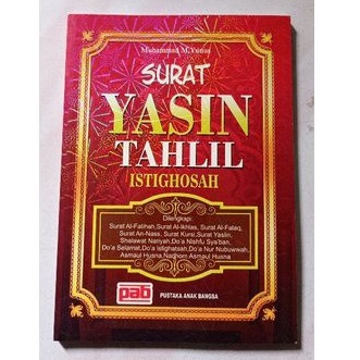yasin / BUKU YASIN TAHLIL & ISTIGHOSAH