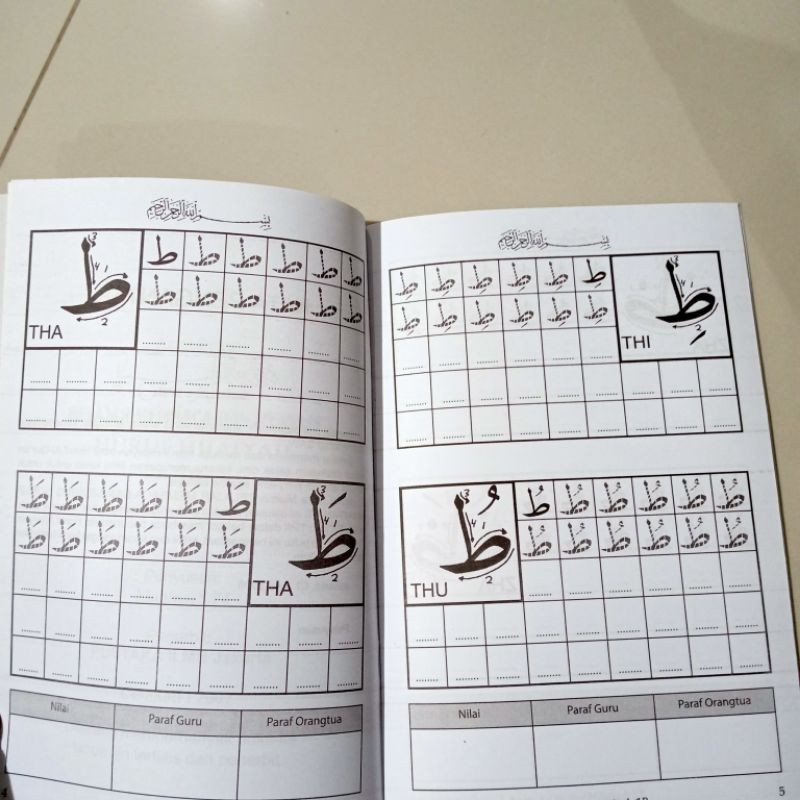 buku cara cepat belajar menulis huruf hijaiyah 1B 32 halaman(15×25cm)