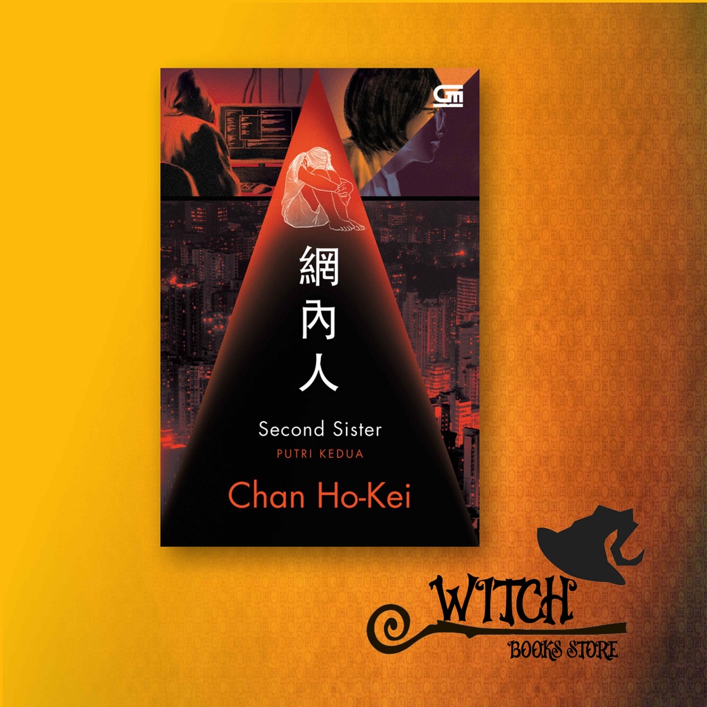 Second Sister (Putri Kedua) by Chan Ho - Kei