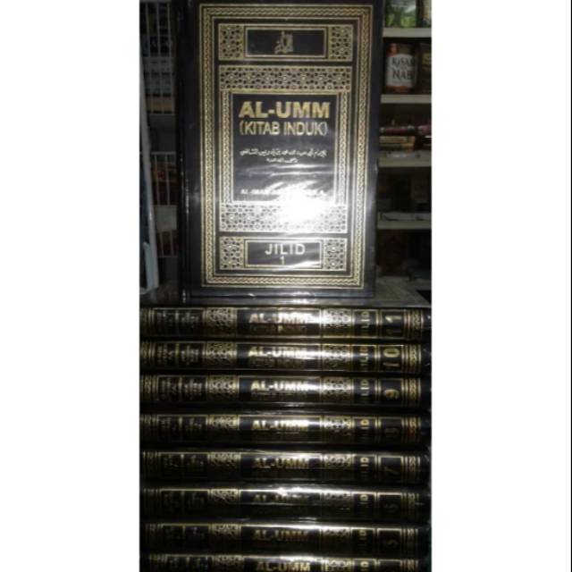 Al Umm Kitab Induk 11 Buku Lengkap Al Imam Asy Syafii