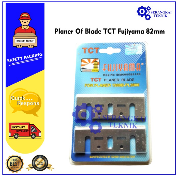 Planer Of Blade TCT Fujiyama 82mm