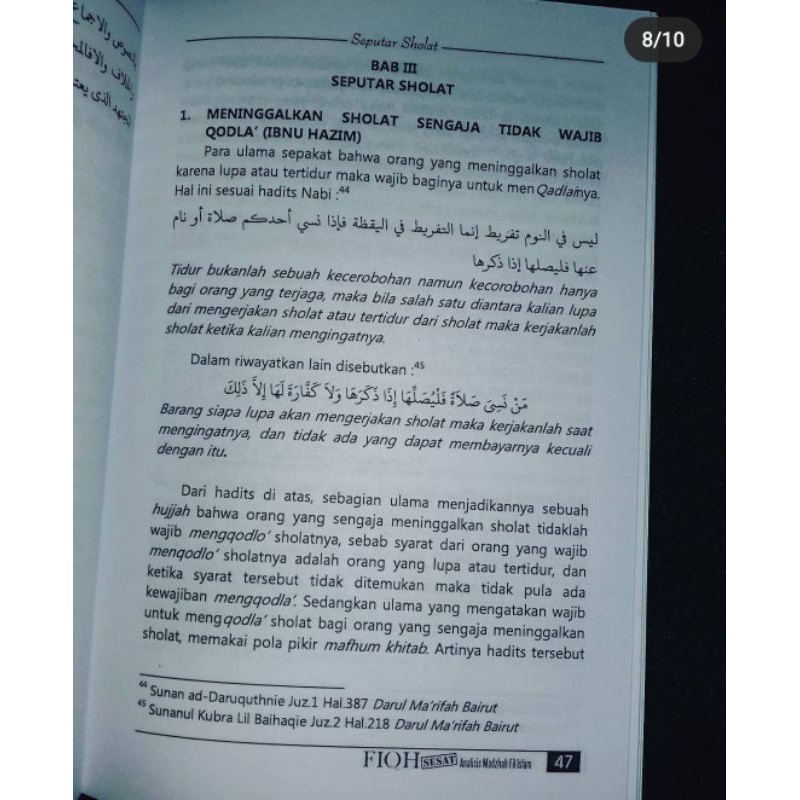 fiqih sesat analisis madzhab fil islam