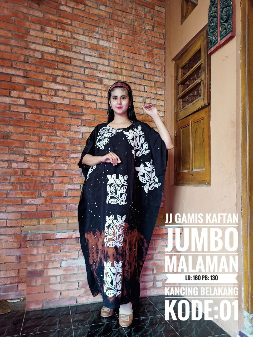 Bswart Batik Hrb026 Kenongo Hem Pendek Padi Pekalongan