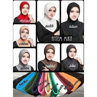 New Inner Pet Antem Mika Marsya /Inner Pet Antem Marsha / Dalaman Mika
