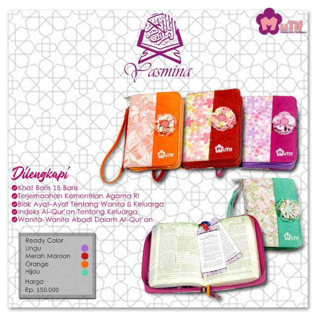 Al Quran Yasmina