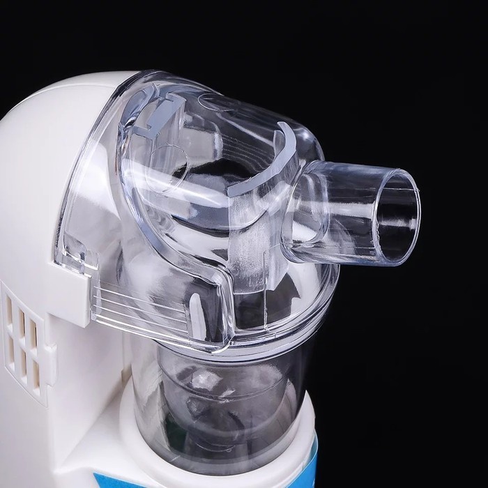 LAKU Nebulizer ultrasonic Inhaler Alat Bantu Pernafasan Asma Sesak Nafas DHW