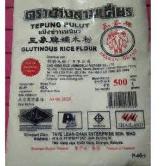 TEPUNG PULUT GAJAH THAILAND