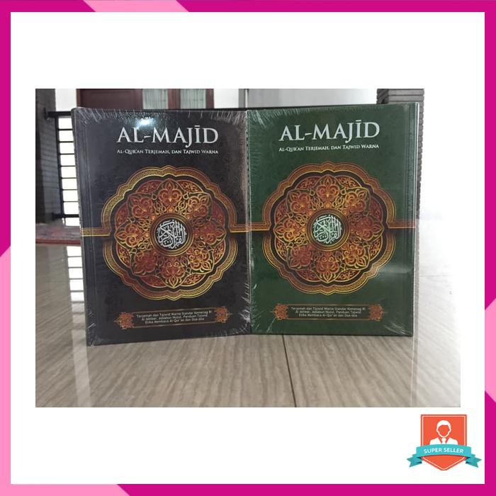 AL QURAN AL MAJID UKURAN A4 , AL QURAN TERJEMAH TAJWID WARNA