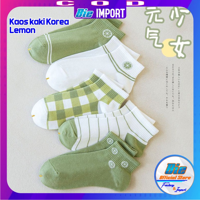 Kaos Kaki Korea Wanita Motif Lemon Impor Best Seller