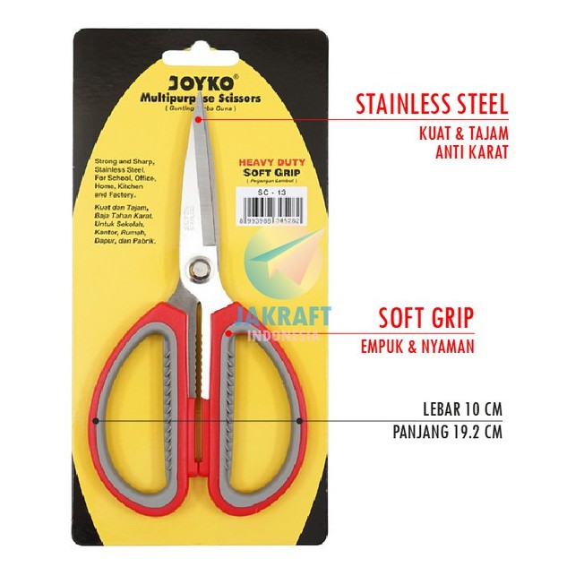 

Gunting Kertas Kain Kardus Tebal JOYKO SC-13 HD Soft Grip Gagang Empuk Premium