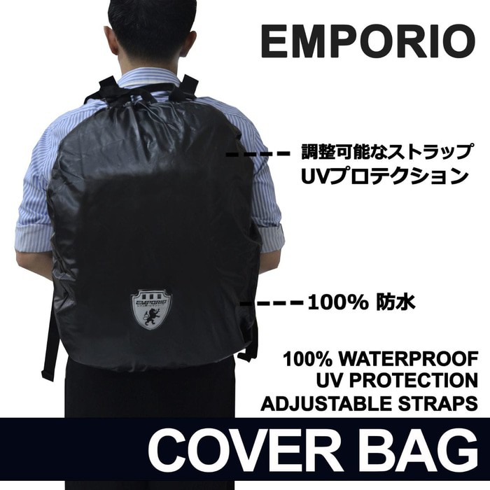 Cover Tas Pelindung Tas Backpack Rain Cover Bag Waterproof Emporio 30L