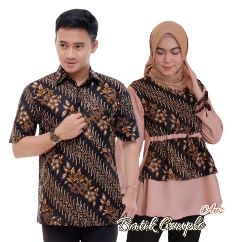 Atasan Batik Wanita PPBTK07 Modern Batik murah Cassual Atasanbatik Wanitabatik /Atasanwanita...-1