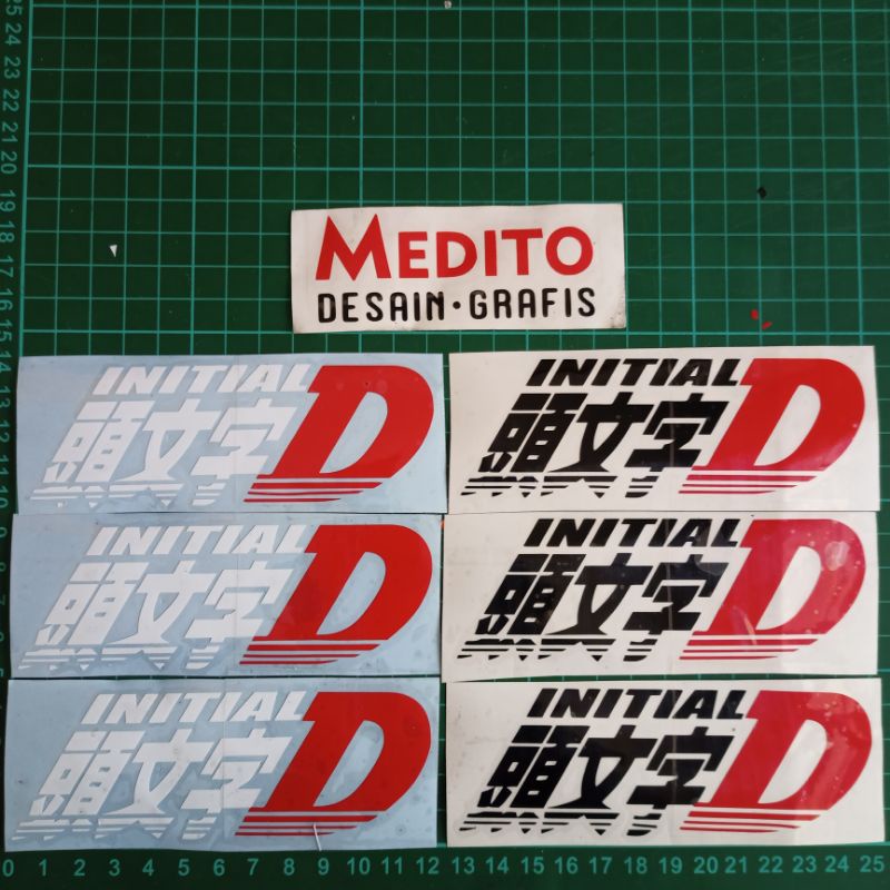Sticker Cutting initial D