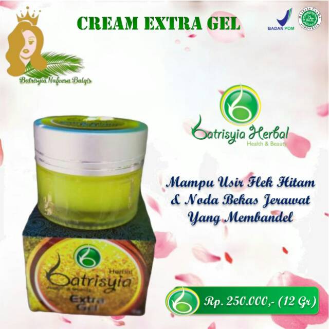 

Cream extra gel