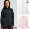 GU kemeja uniqlo supima cotton