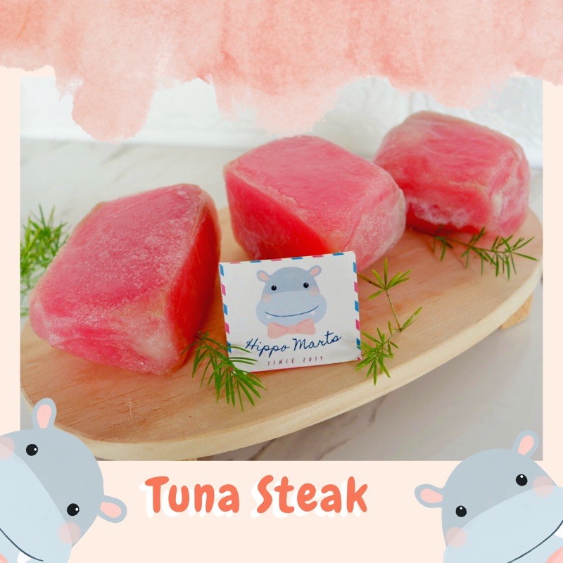 Tuna Fillet / Tuna Steak Premium 500gr / Fillet Tuna Loin