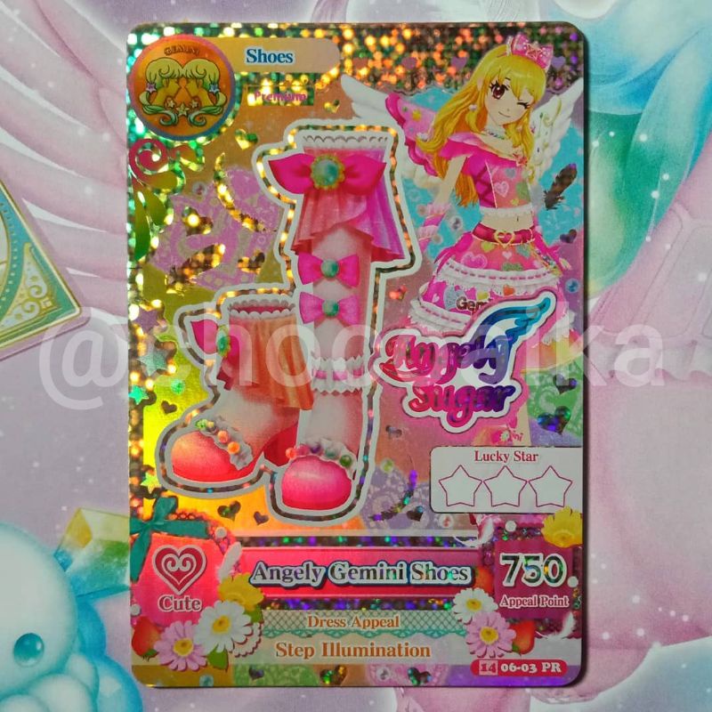 Aikatsu Angely Gemini Shoes