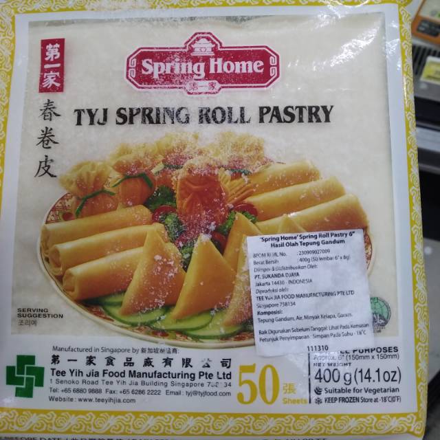 

Spring home kulit lumpia