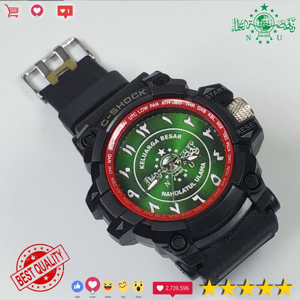 (SPECIAL EDITION) JAM TANGAN NAHDLATUL ULAMA {LIST MERAH}