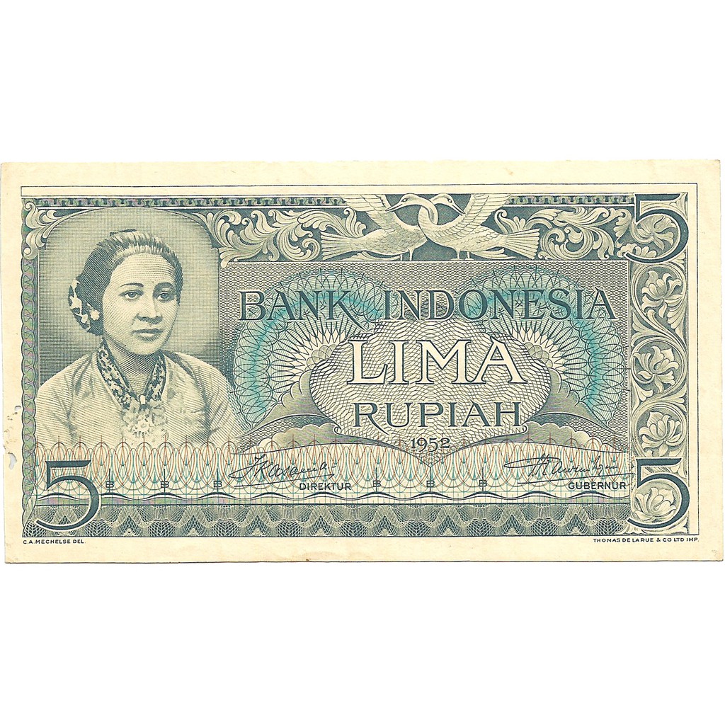 Uang Kuno Indonesia 1952 (Seri Kebudayaan) 5 Rupiah Kartini