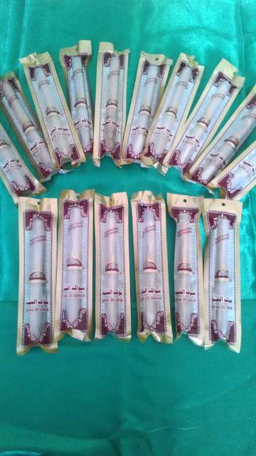 Siwak Holder us-sunnah muraah