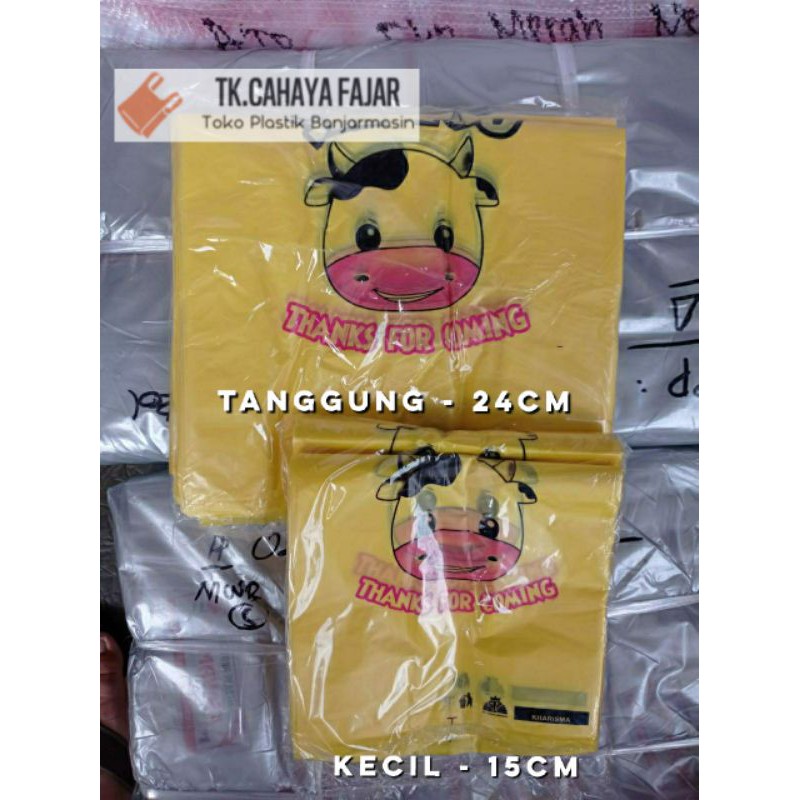 Plastik Kresek Motif Sapi Imut Tanggung 24cm (Plastik Olshop)