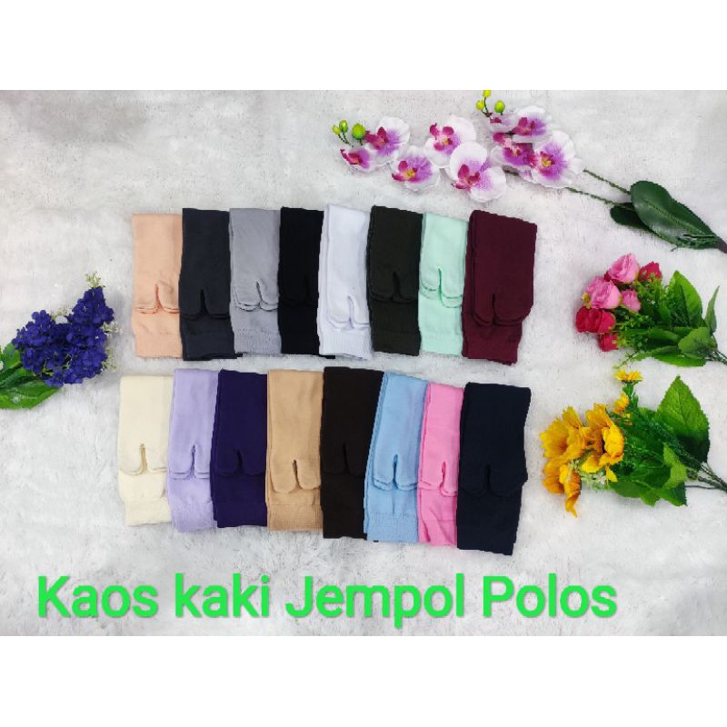Download KAOS KAKI JEMPOL POLOS KAOS KAKI bukan SOKA KAOS KAKI ...
