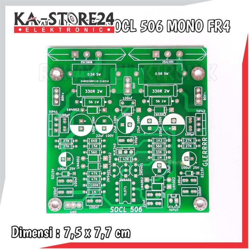 PCB SOCL 506 Tef Amp 2U Dauble layer (Power Amplifier)