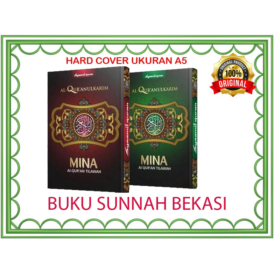 Al Quran Mina Tilawah A5 (Non Terjemah) | Syaamil Quran