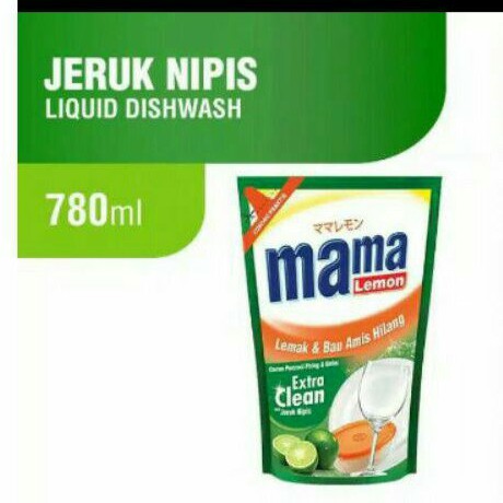 mama lemon 780 ml