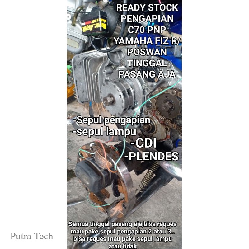 Pengapian C70 Pnp Fizr Poswan Magnet C70 pnp Yamaha Fizr poswan