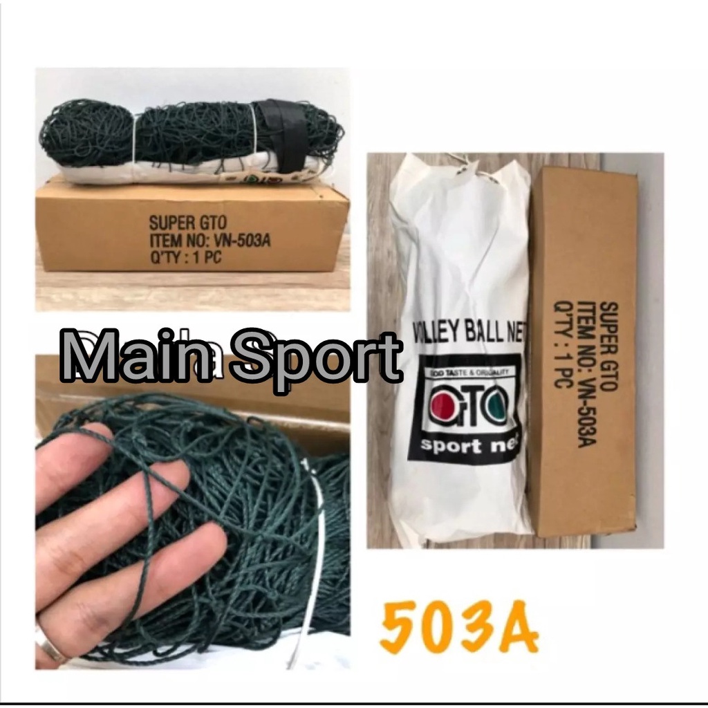Net Voly GTO Original Jaring Net Voly Original