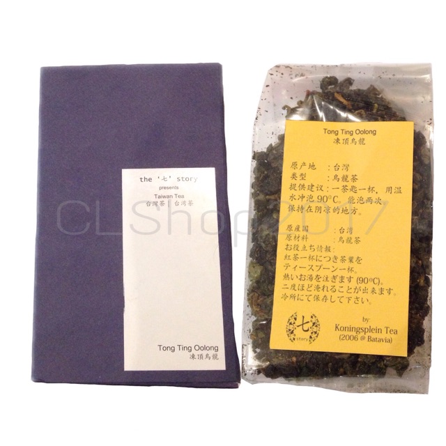 The 't' story Tong Ting Oolong Tea 75g