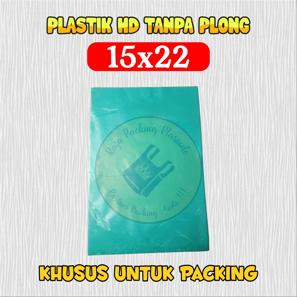 &lt;isi 50pcs&gt; Plastik Packing HD Tanpa Plong Uk 15x22 Plastik Packing Olshop Plastik paking Plastik olshop